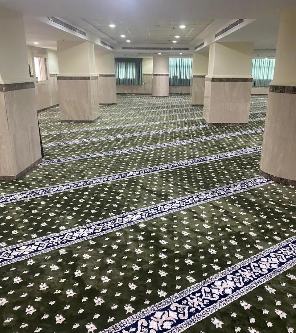 Al Rawhanya Hotel Mekke