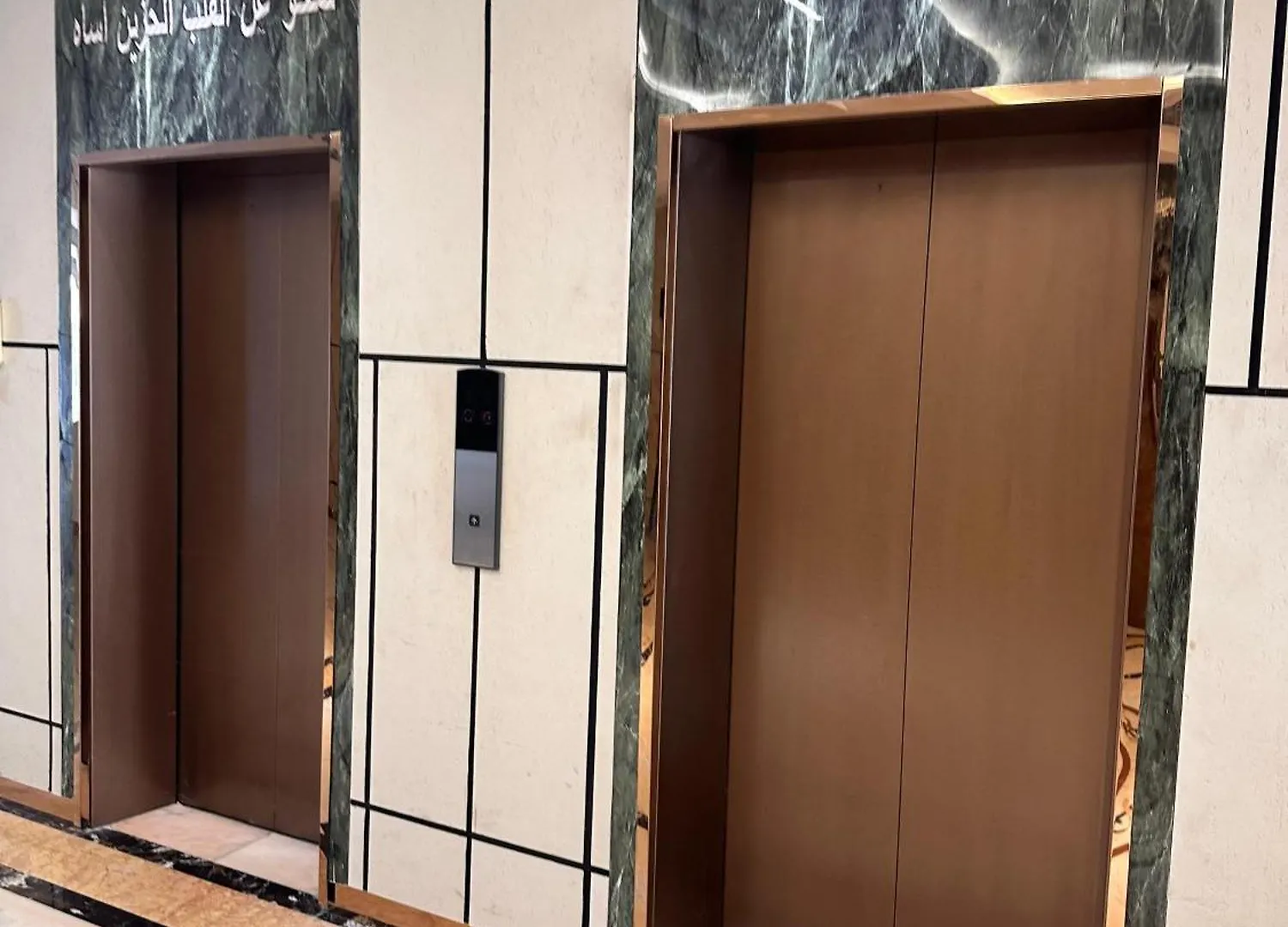 Al Rawhanya Hotel Mekke Suudi Arabistan