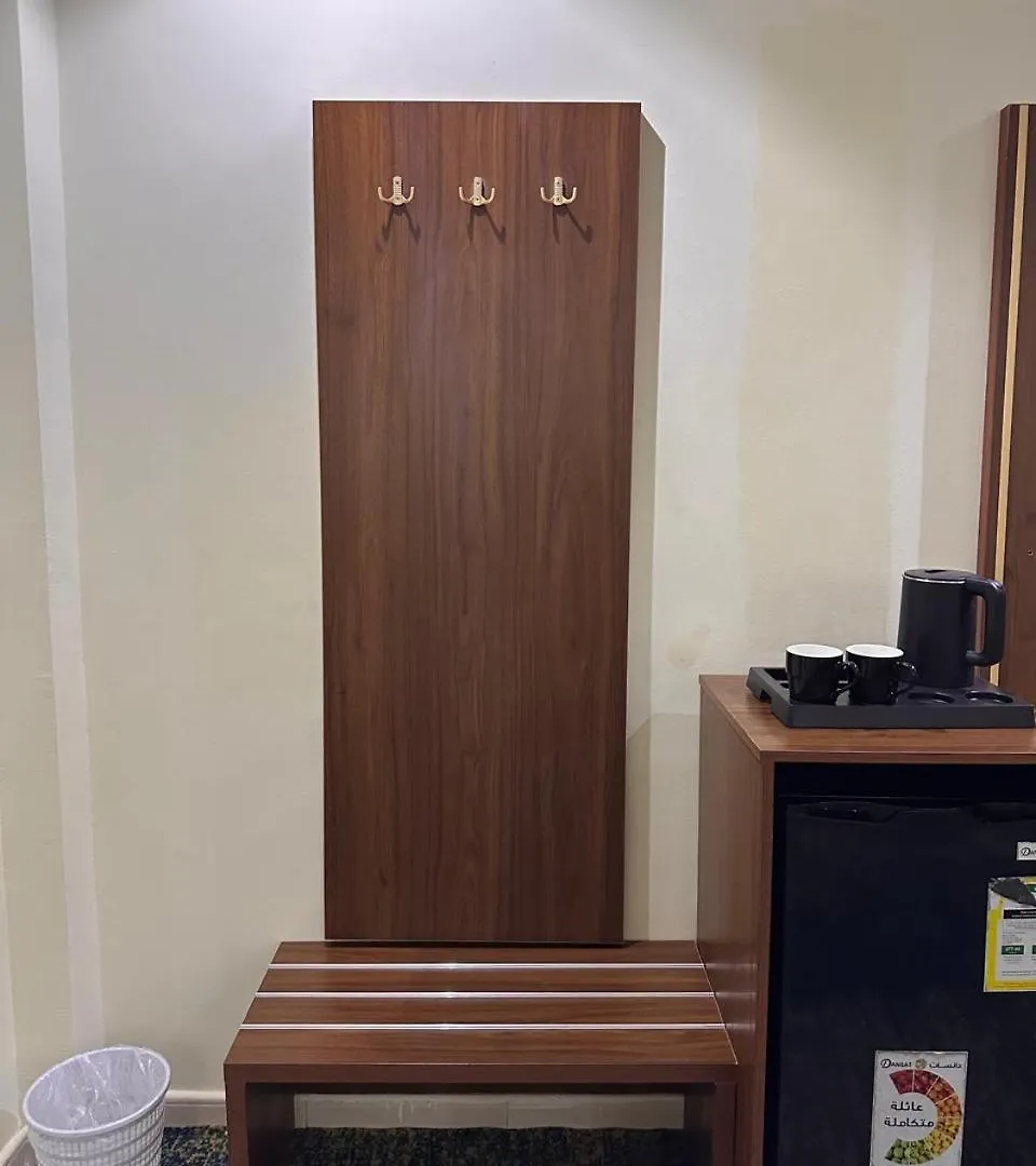 Al Rawhanya Hotel Mecca