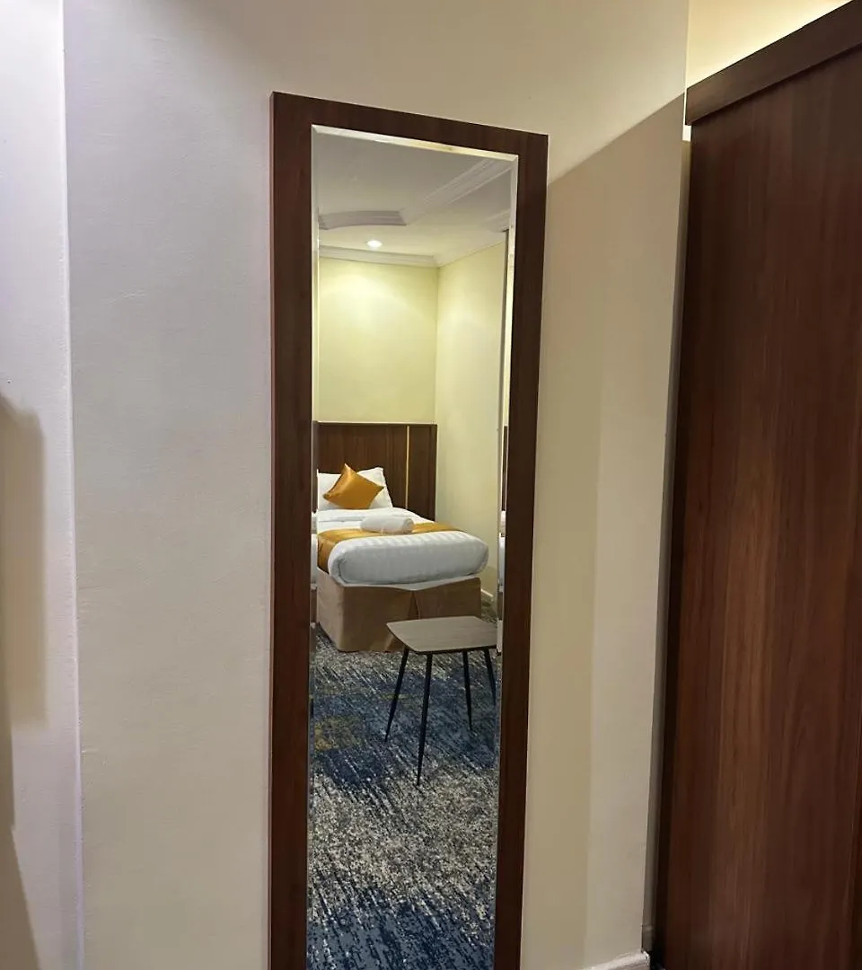Al Rawhanya Hotel Mekke