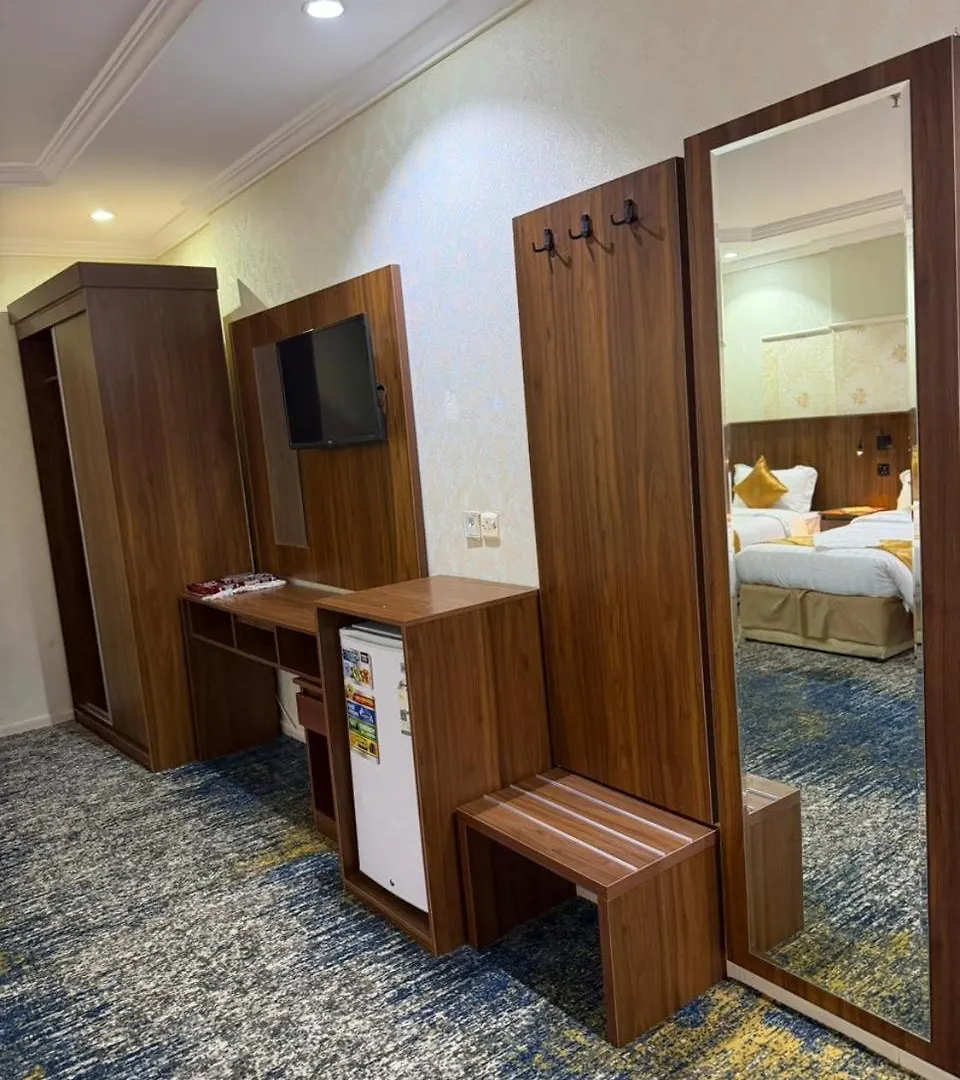 Al Rawhanya Hotel Mekke