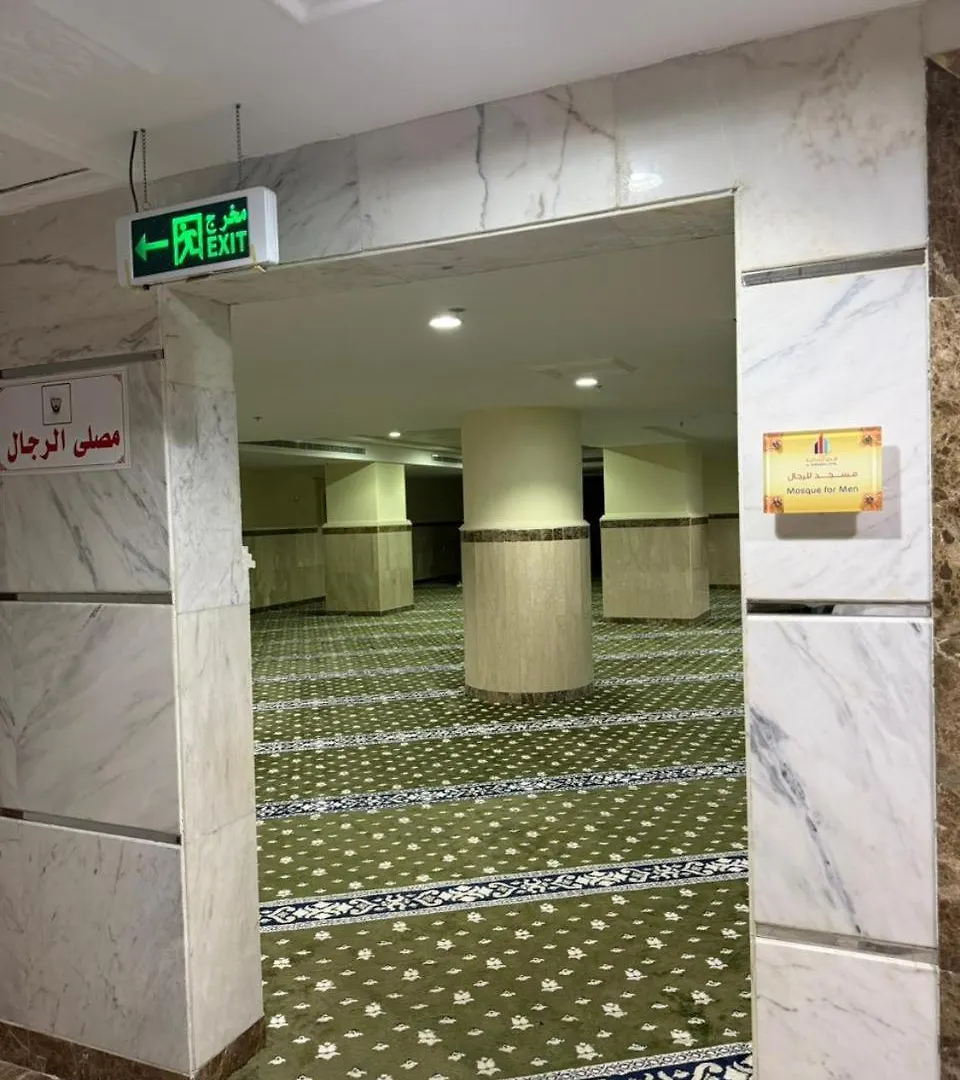 فندق الروحانية مكة