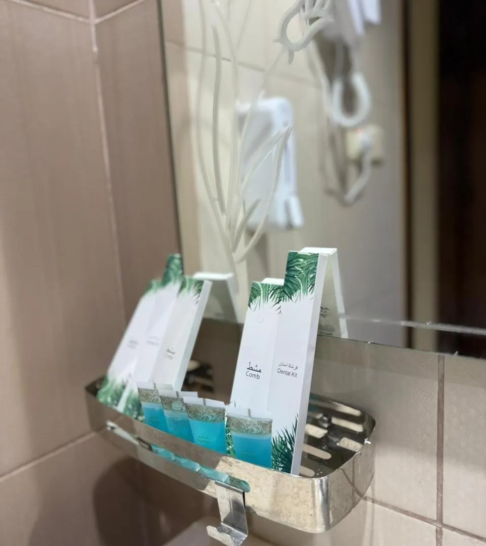 Al Rawhanya Hotel Mekke