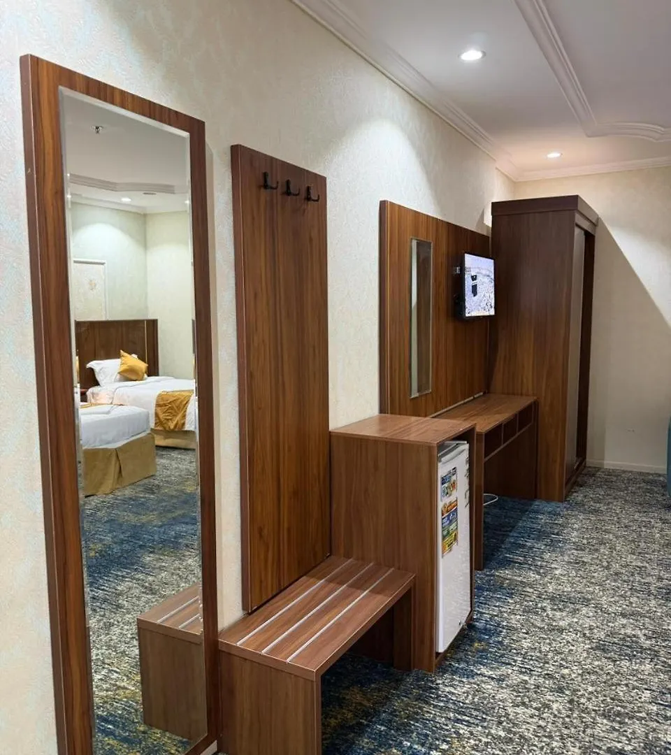Al Rawhanya Hotel Mecca