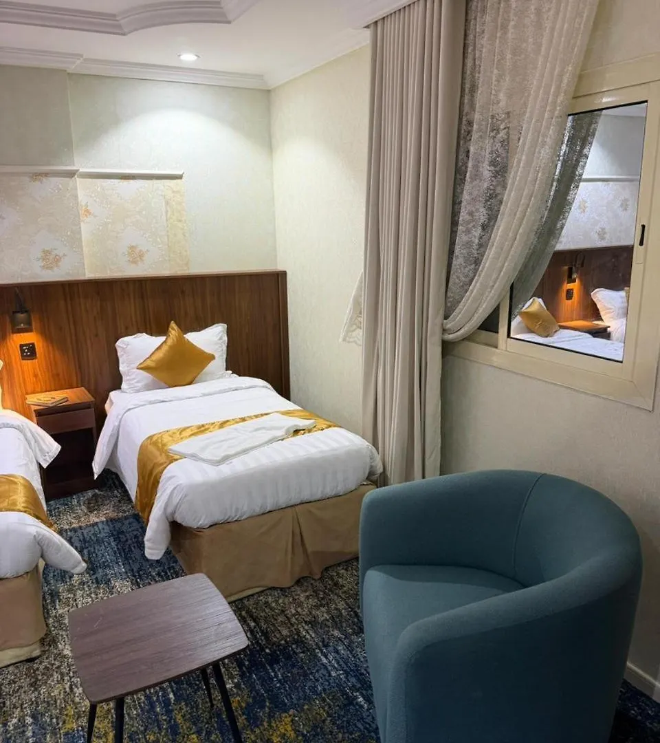 Al Rawhanya Hotel Mekke