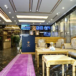 الضيف المدينة المنورة
