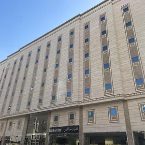 فندق واحة الفارس Mecca