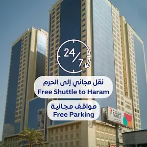 Al Rayyan Makiya Towers 3 Mecca
