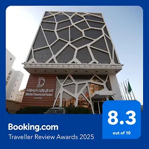 Wow Diamond - واو ديموند 4* جدة