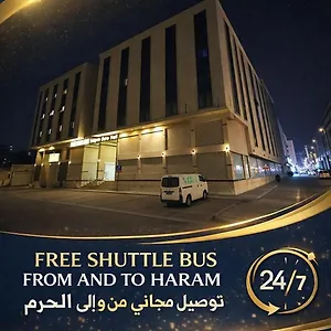 Maysan Al Safwa Mecca