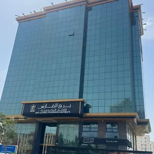 برج الفارس للشقق المخدومة Jeddah