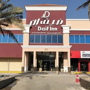Daif Serviced - Qurtubah Riyadh