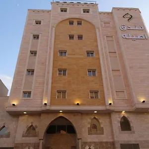 Assilah Medina