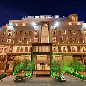 Otel Al Joud Makkah, Mekke