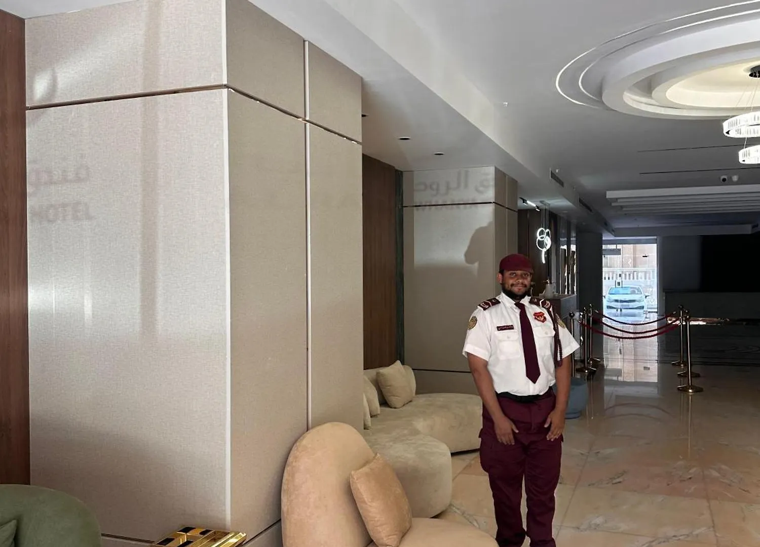 فندق الروحانية مكة