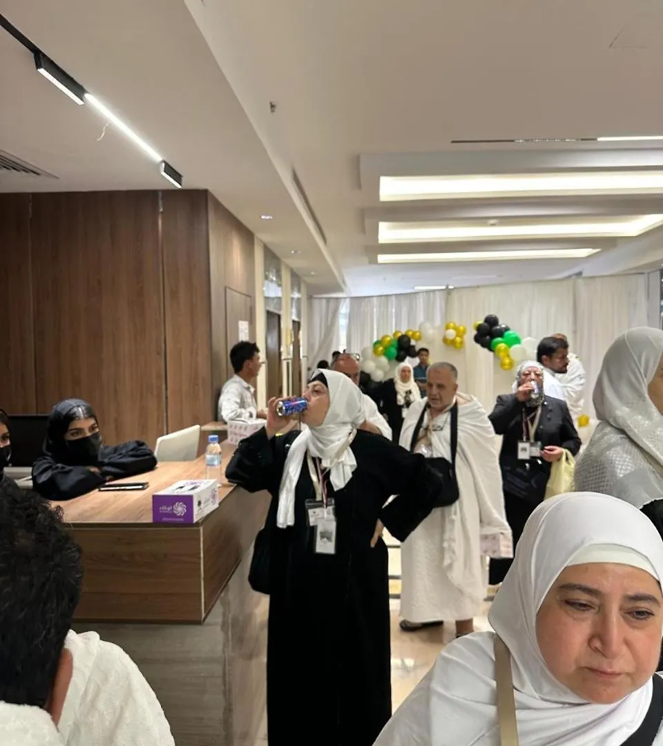 Al Rawhanya Hotel Mecca Saudi Arabia