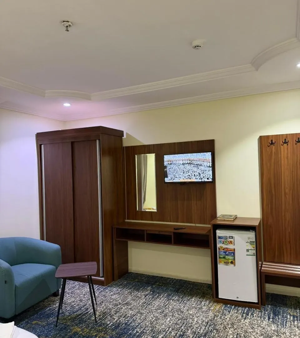 Al Rawhanya Hotel Mecca