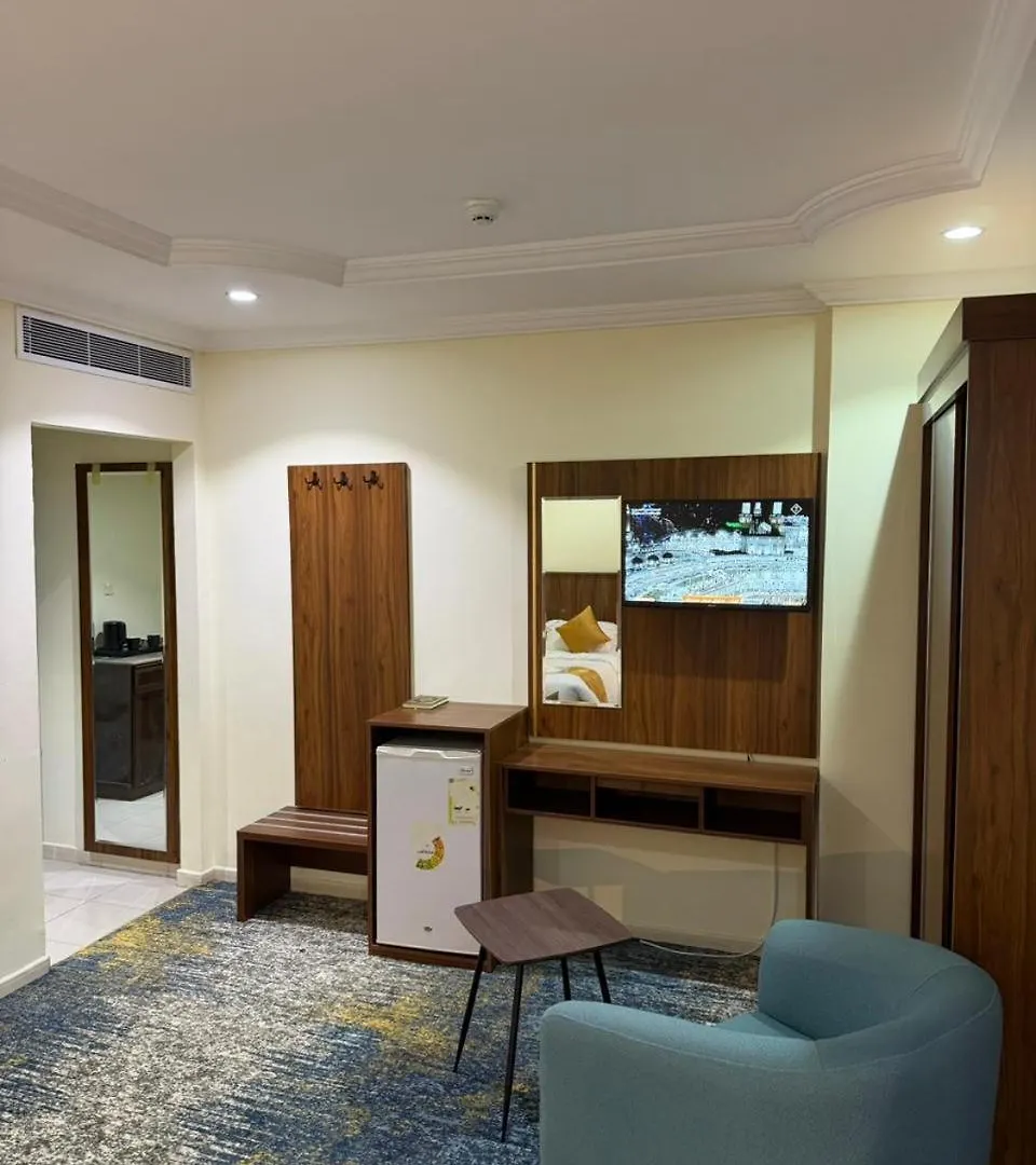 Al Rawhanya Hotel Mecca Arab Saudi