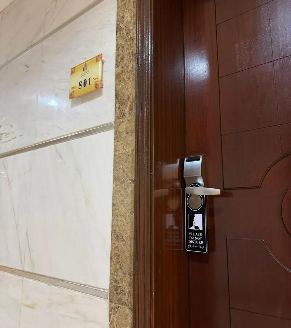 Al Rawhanya Hotel Mecca