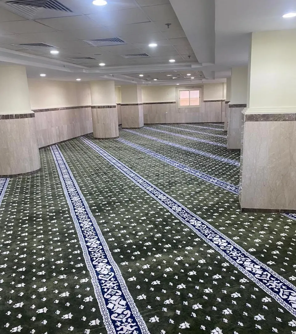 Al Rawhanya Hotel Mecca Arab Saudi