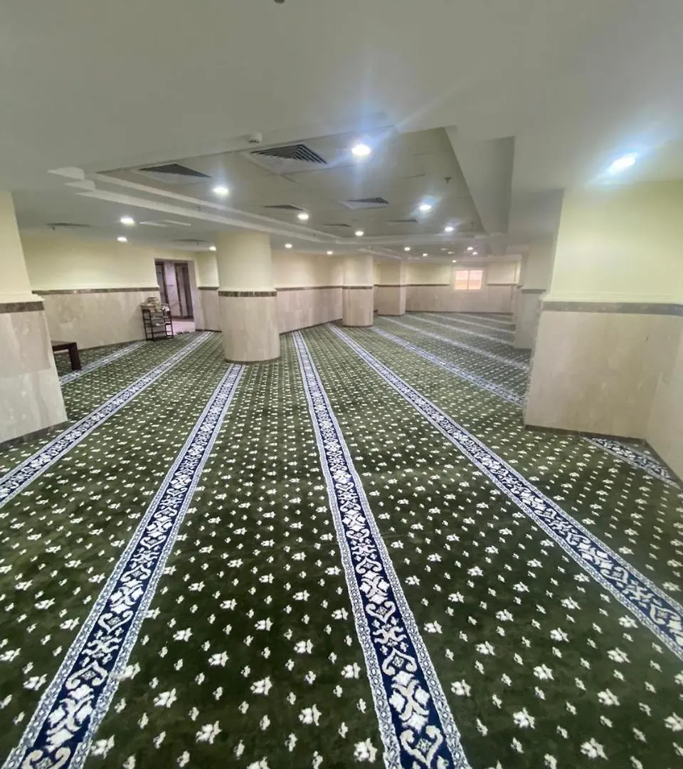 Al Rawhanya Hotel Mecca Arab Saudi