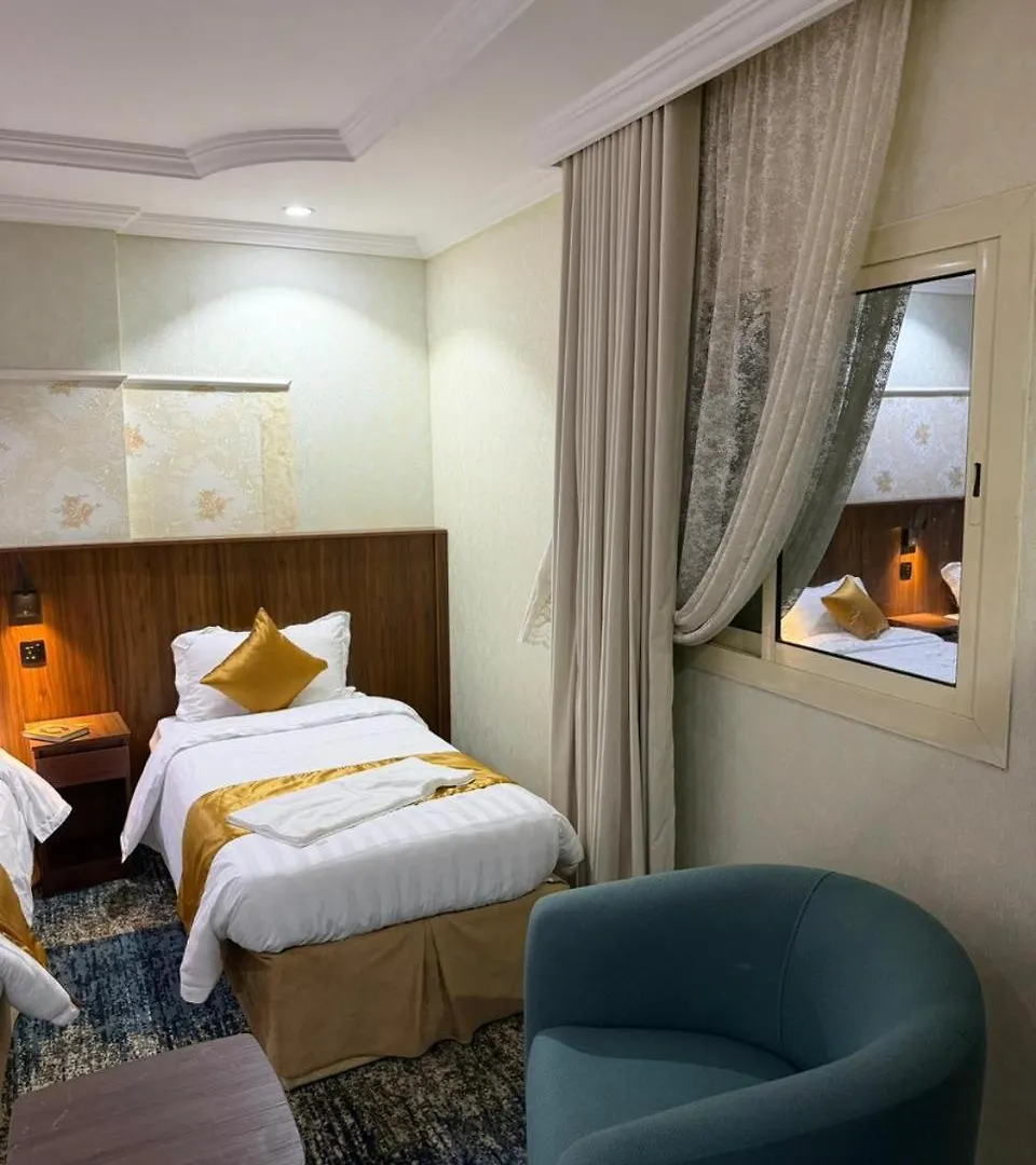 Al Rawhanya Hotel Mecca