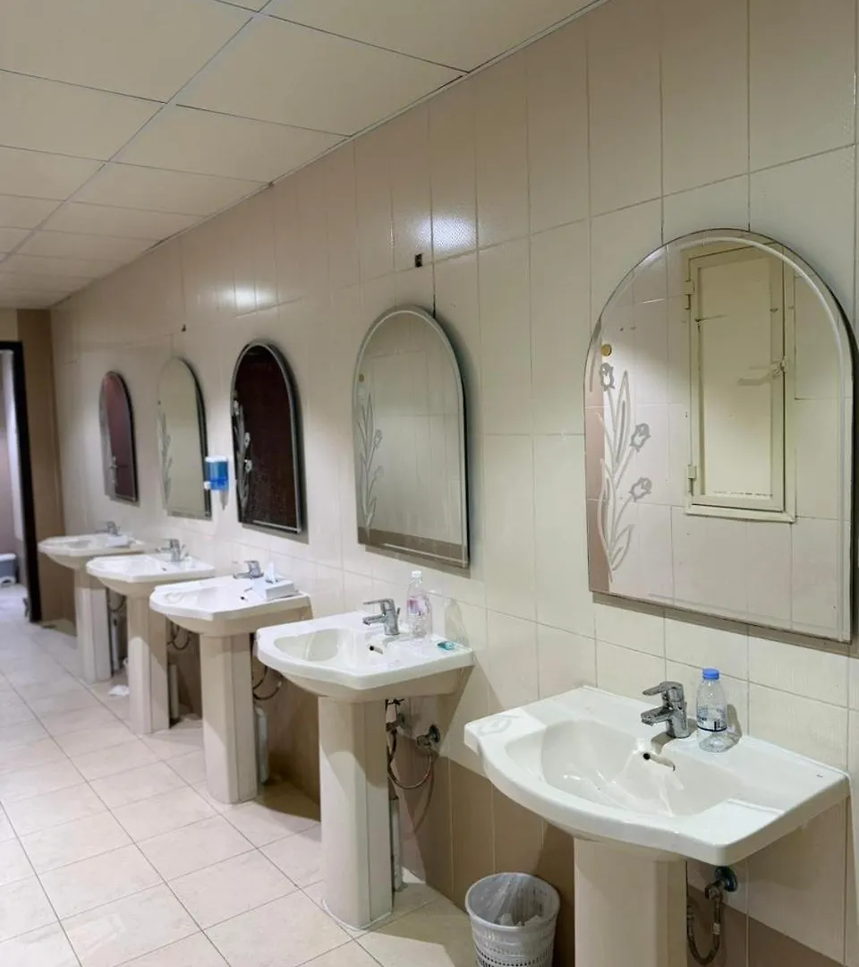 Al Rawhanya Hotel Mecca Arab Saudi
