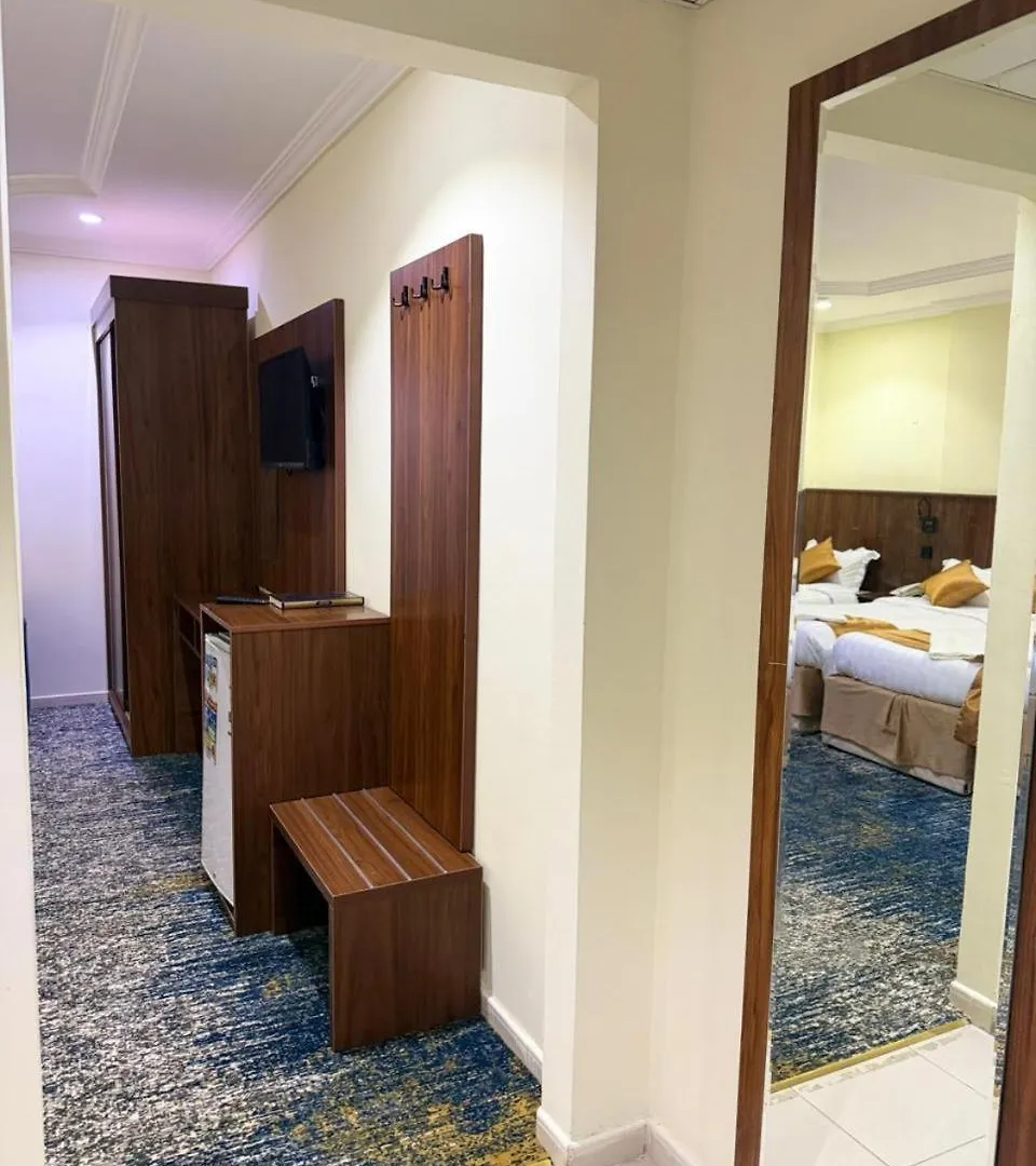 Al Rawhanya Hotel Mecca