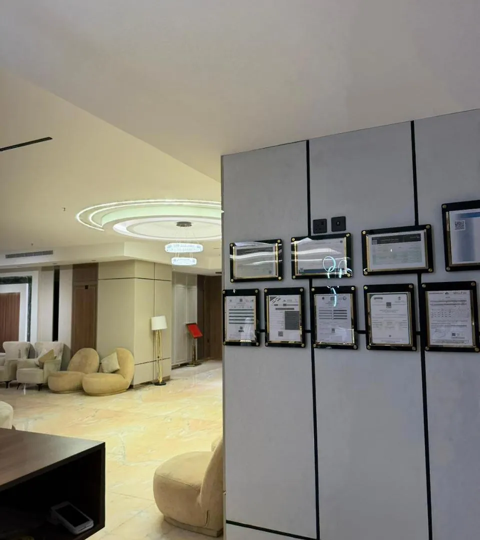 Al Rawhanya Hotel La Mecque