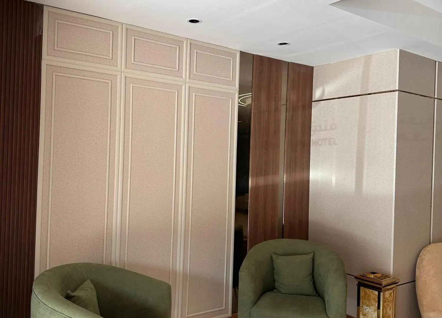Al Rawhanya Hotel La Mecque