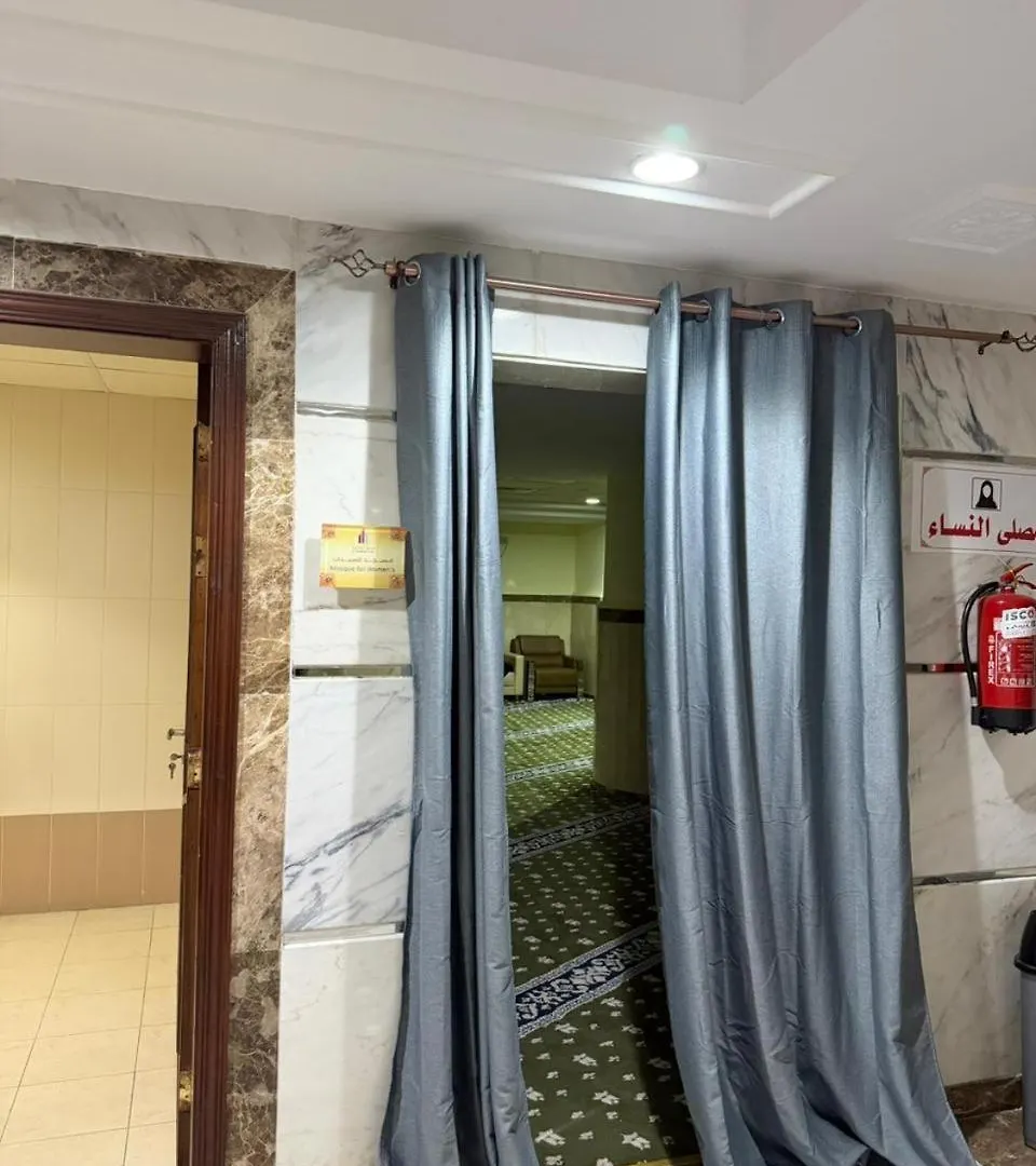 Al Rawhanya Hotel La Mecque